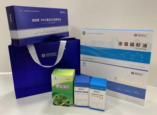 长海包装盒定制